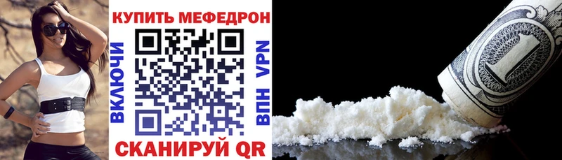 Наркотические вещества Чишмы COCAIN Гашиш