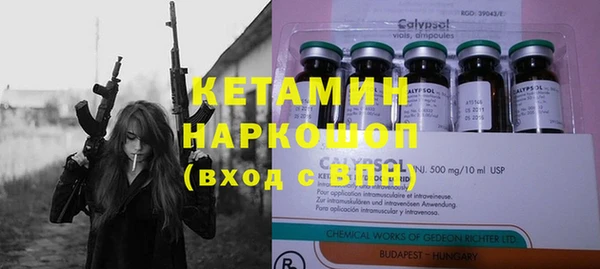 бутик Алексеевка