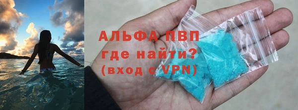 мдпв Алексин