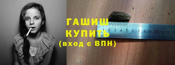 прущие грибы Алзамай
