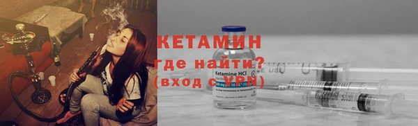 бутик Алексеевка