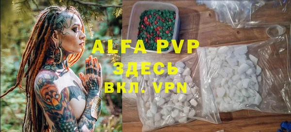 бутик Алексеевка