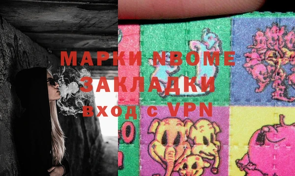 бутик Алексеевка