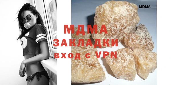 прущие грибы Алзамай