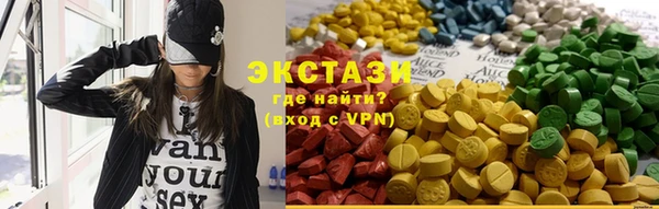 бутик Алексеевка