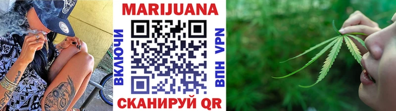 Конопля ГИДРОПОН  как найти наркотики  Чишмы 